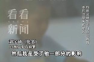 文班亚马连续8场两双 超越霍华德 历史上青少年球员中最多